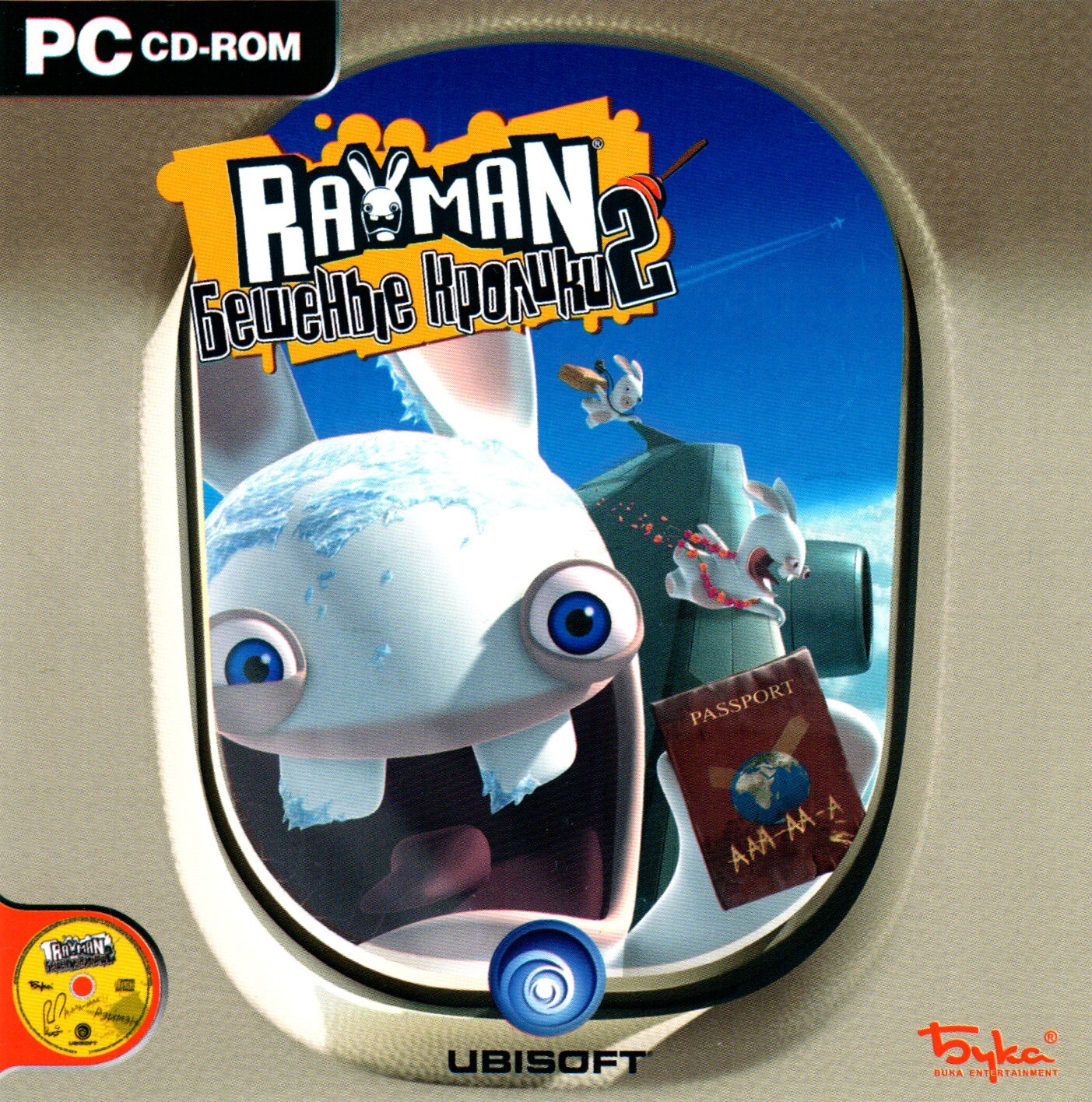 Rayman Raving Rabbids 2 On PC (FOUND!!!) | Lost Media Archive | Fandom