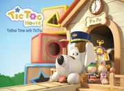 A promotional image for the pilot