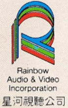 Rainbow.png