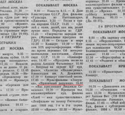 PernikovyDedek