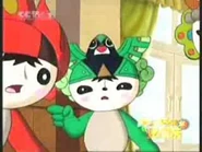 Screenshot fuwa.jpg (15 KB)