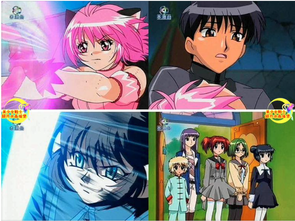 Tokyo Mew Mew Mew Mew Power Various Dubs Lost Media Archive Fandom
