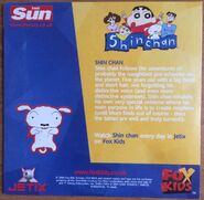 The Sun Jetix on Fox Kids promo DVD 2004 back