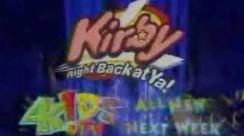 Kirby: Right Back At Ya!: Episode 88: Shell-Shocked (Found English Dub)