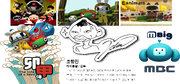 HeyitsAngryRunner.png