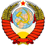 Ussr