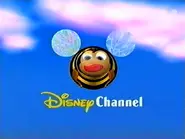 "Bee" ident (FOUND).