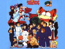 Urusei-Yatsura-Landmark