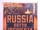 Russia sotto inchiesta (фильм, 1963)