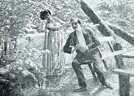 Труп1346