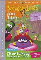 MBIndonesianClassicsDVD.jpg (29 KB)