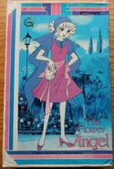 FlowerAngelLunlun FHE VHSFront.jpg (38 KB) The front of the 1982 US VHS release by Family Home Entertainment.