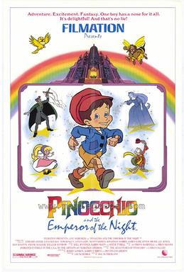 ピノキオ 新しい冒険 (Pinocchio and the Emperor of the Night 