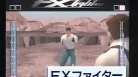 FX Fighter (cancelled PC-FX game)
