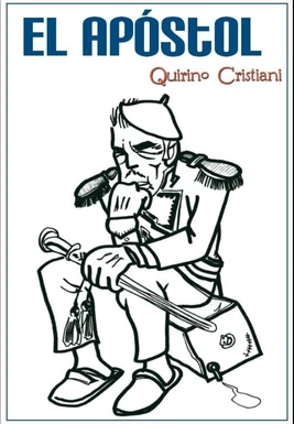 Альтпостерапостол