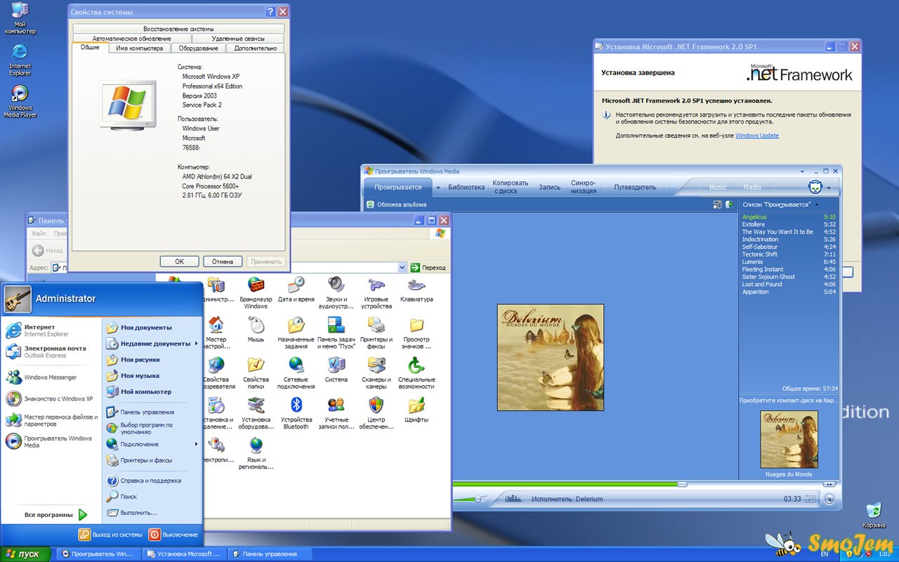 windows xp professional x64 edition sp2 download