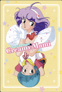 Magical Angel Creamy Mami (cancelled or unreleased English dub of