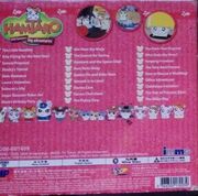 Hamtaro-season-4-vcd-back