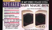 Smmb.jpg (27 KB) Another advertisement for the Baby Magic Box.
