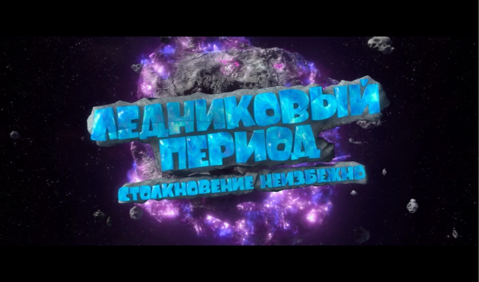 локализованный видеоряд. локализованный видеоряд. в соц сетях. площадка для продаж. локализованный видеоряд что это.