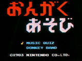 Donkey Kong’s Fun With Music (Cancelled 1983 Famicom Game)