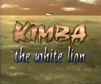 Kimba The White Lion Various Dubs Lost Media Archive Fandom
