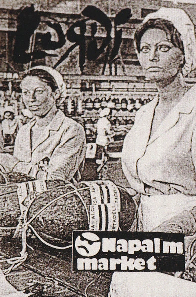 Napalm Market (альбом музыкальной группы Lordi, 1993) | Утерянные медиа ...