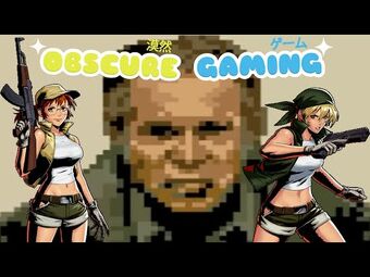 驚爆911 ゲームカートリッジ 驚爆911 ゲームカートリッジ Terrifying 911 | BootlegGames
