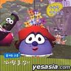 VeggieTales Various Dubs Lost Media Archive Fandom