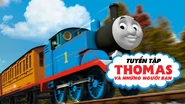 Thomas & Friends Season (Unknown) Vietnamese front cover