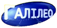 Логотип