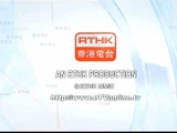 Educational Television (Lost Hong Kong Series)