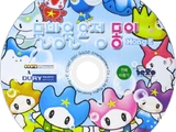 Waterdrop Fairy Mong-E (Lost 2001 Korean PC Game)