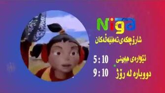 Promo_LazyTown_Niga_Kids_Kurdish