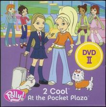 2cool-dvd.jpg