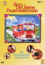 The German DVD containing 16 episodes.
