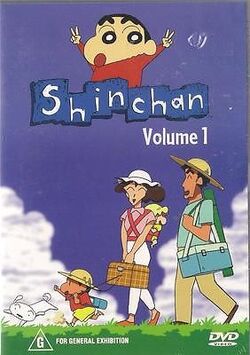Shin Chan (partially found Vitello and Phuuz English adaptations