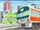Tayo The Little Bus (2008 Pilot)