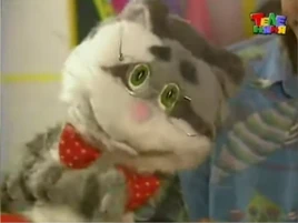 Василь василич