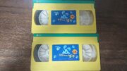 Blue's Clues KBS VHS Tapes 