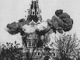 Разрушение русского памятника в Сан-Стефано (фильм, 1914)