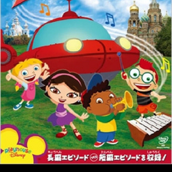 Cartoon dub deals