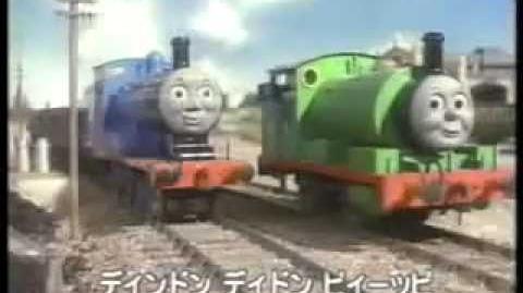 Thomas and the U.K. Trip & Thomas Number 1 (Found Japanese Thomas The Tank Engine Crossover and Music Video)
