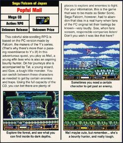Ss ElectronicGamingMonthly Issue51 October1993 Page80.jpg