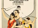 Feet of Clay (lost 1924 Cecil B. DeMille film)