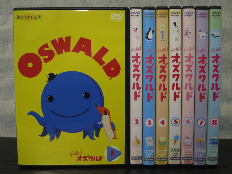 ハローオズワルドDVD ８巻 - DVD/ブルーレイ