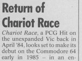 Chariot Race 64 (lost C64 game)
