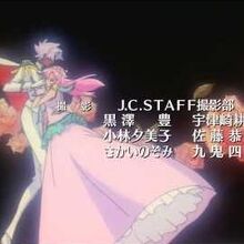 Revolutionary Girl Utena 1997 Partially Found Latin Spanish Dub Lost Media Archive Fandom