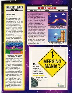 Scd ElectronicGamingMonthly Issue49 August1993 Page71.jpg