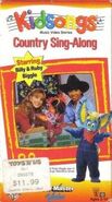 18 Country Sing-Along (1995)